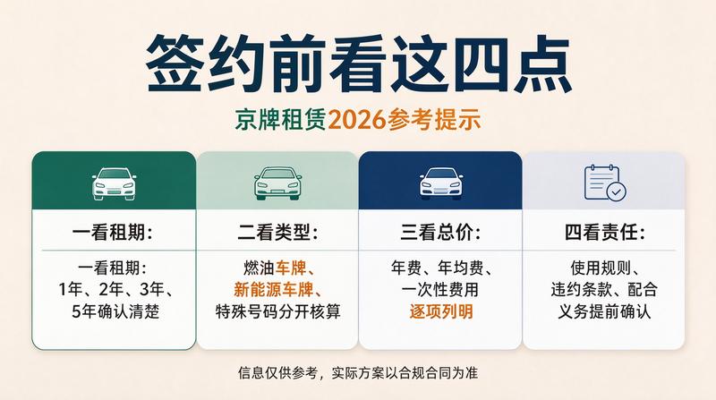 用户评价图片